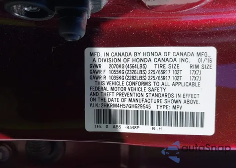 2016 Honda Cr-V Ex из США, поврежденный, VIN 2HKRM4H57GH629545